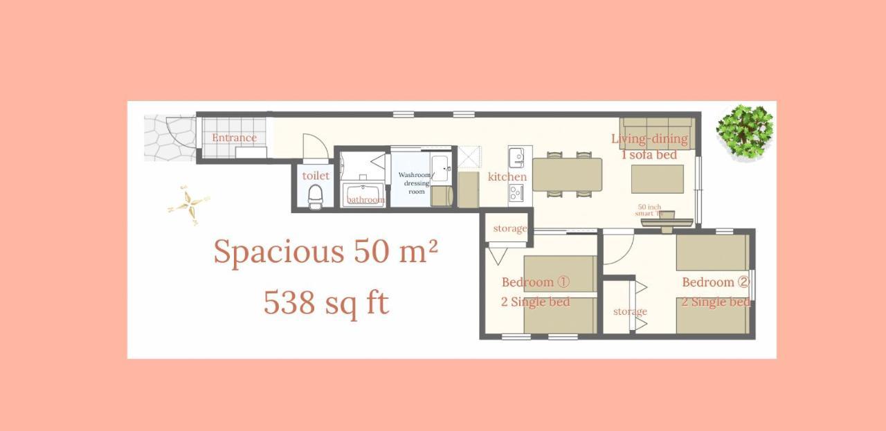 渋谷 広め50M2 2Ldk 代々木公園駅徒歩5分 家族におすすめ Apartamento Tóquio Exterior foto