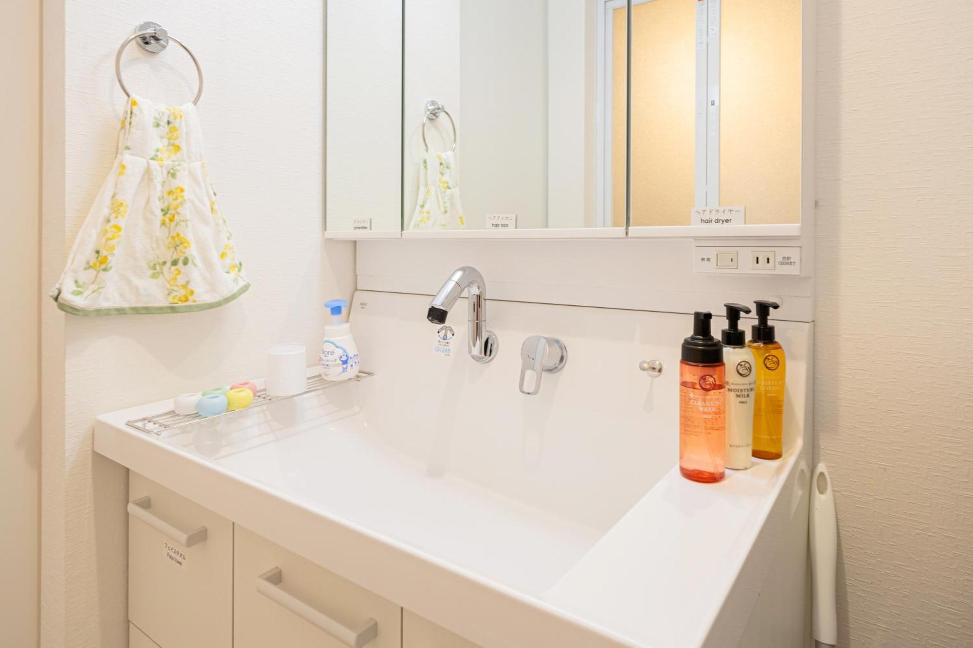 渋谷 広め50M2 2Ldk 代々木公園駅徒歩5分 家族におすすめ Apartamento Tóquio Exterior foto
